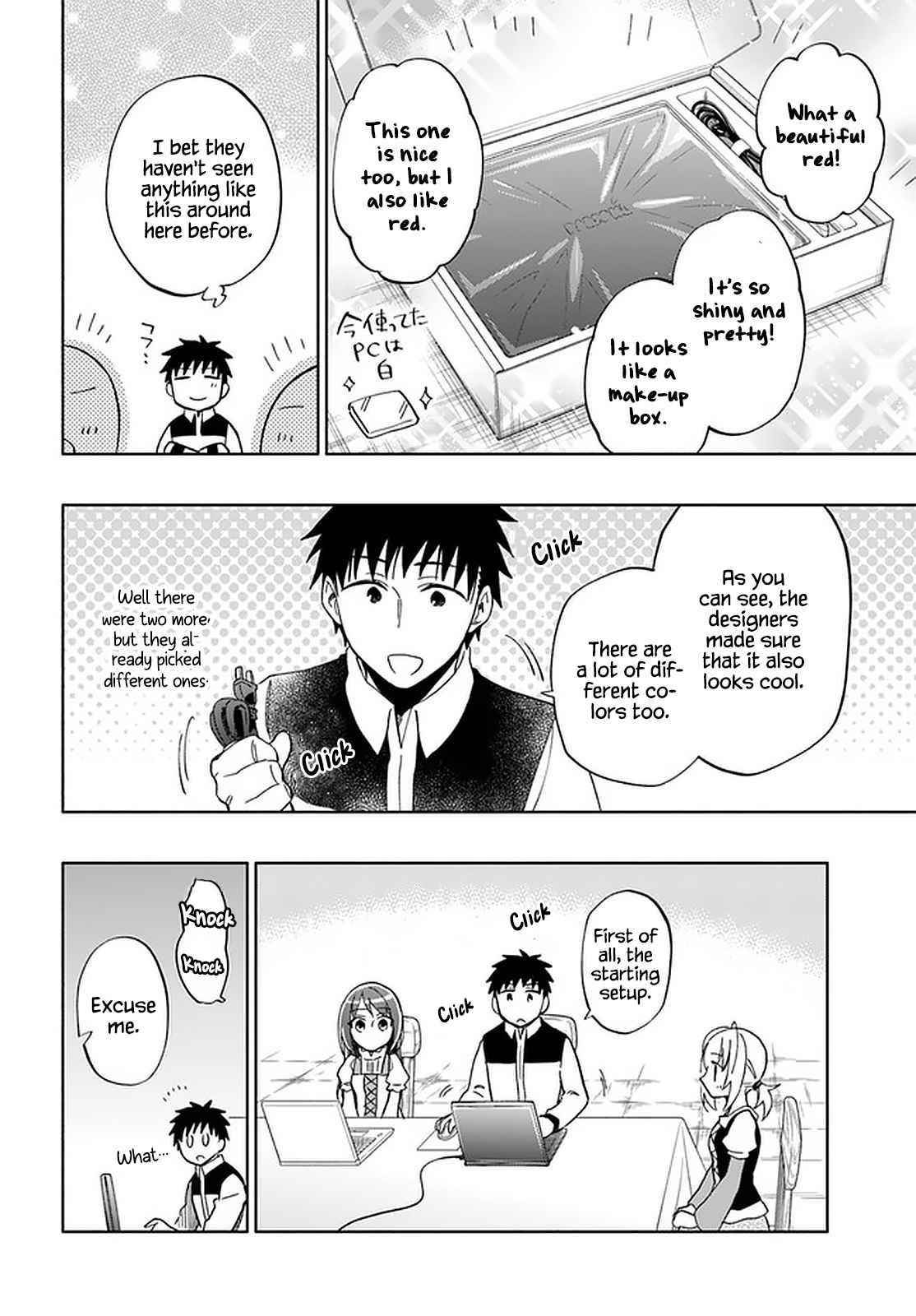 Takarakuji De 40-Oku Atattandakedo Isekai Ni Ijuu Suru Chapter 44 - Page 16