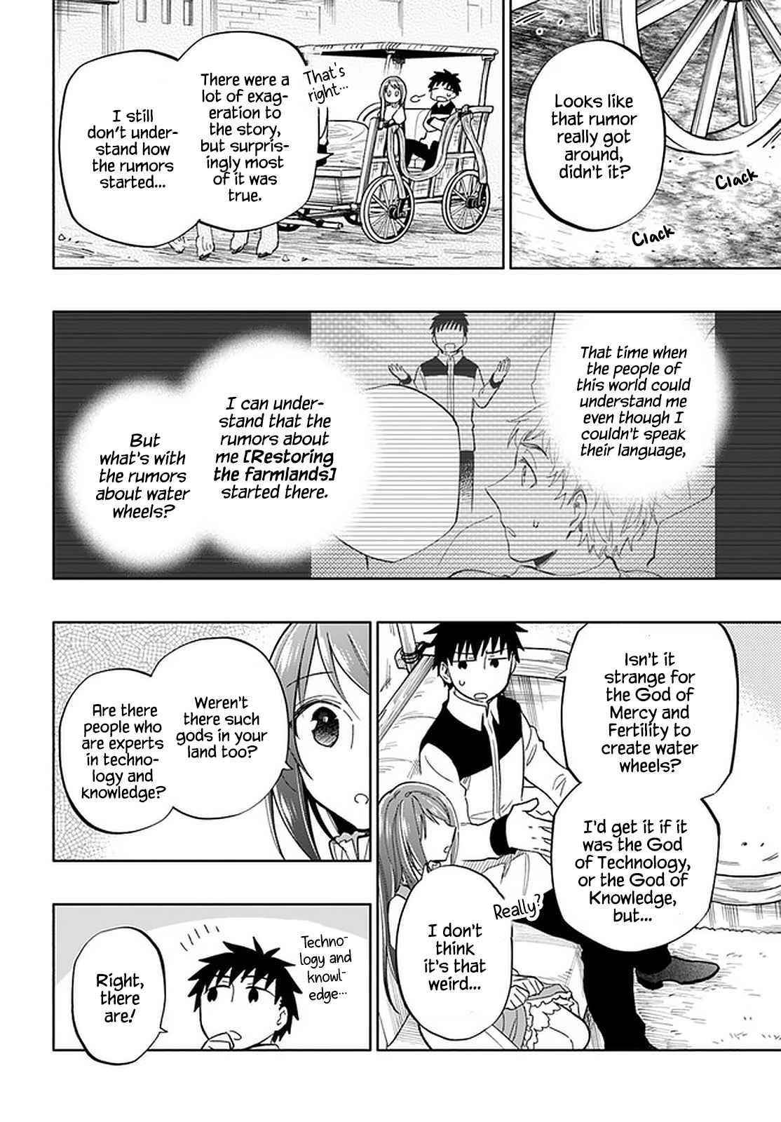 Takarakuji De 40-Oku Atattandakedo Isekai Ni Ijuu Suru Chapter 44 - Page 6