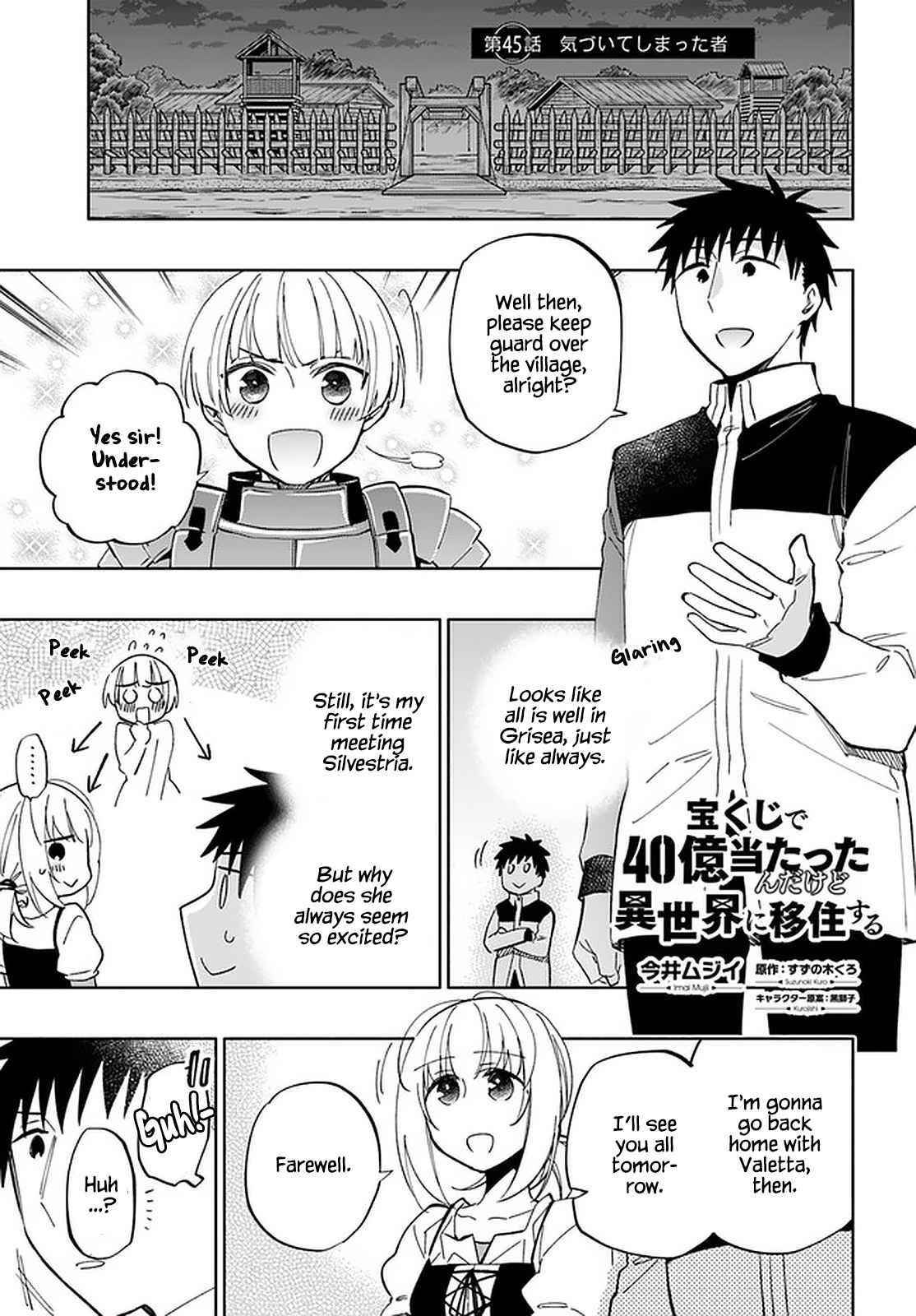 Takarakuji De 40-Oku Atattandakedo Isekai Ni Ijuu Suru Chapter 45 - Page 1