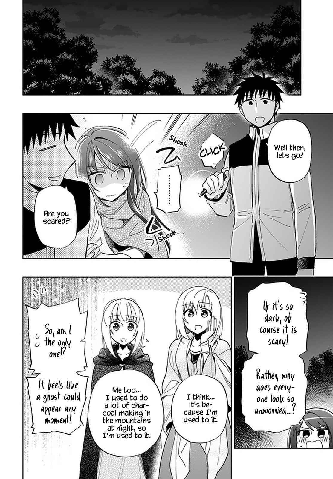 Takarakuji De 40-Oku Atattandakedo Isekai Ni Ijuu Suru Chapter 45 - Page 12