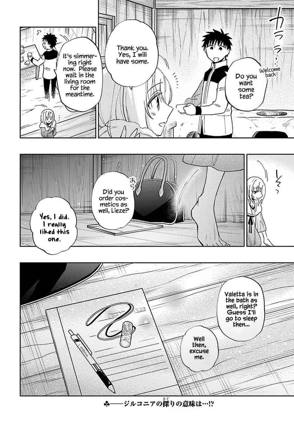 Takarakuji De 40-Oku Atattandakedo Isekai Ni Ijuu Suru Chapter 45 - Page 36