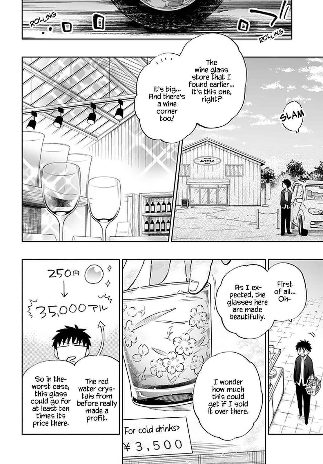 Takarakuji De 40-Oku Atattandakedo Isekai Ni Ijuu Suru Chapter 46 - Page 12