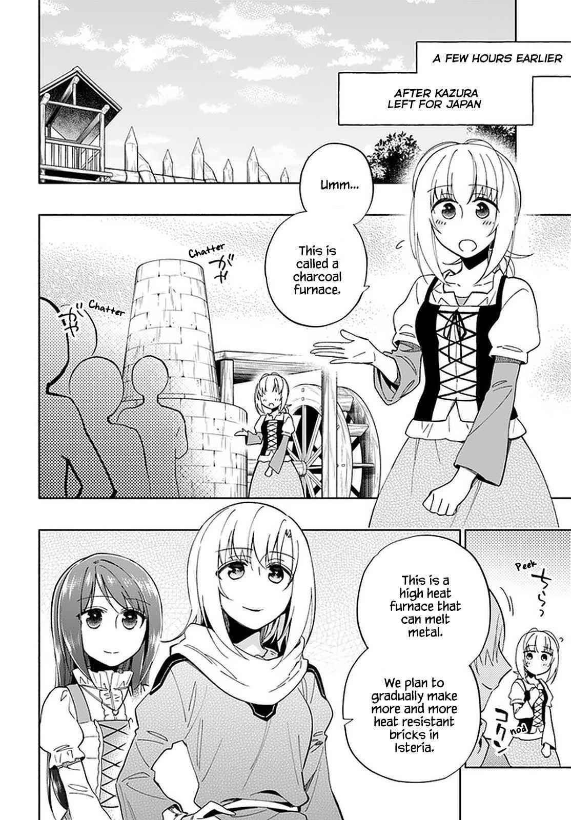 Takarakuji De 40-Oku Atattandakedo Isekai Ni Ijuu Suru Chapter 46 - Page 16