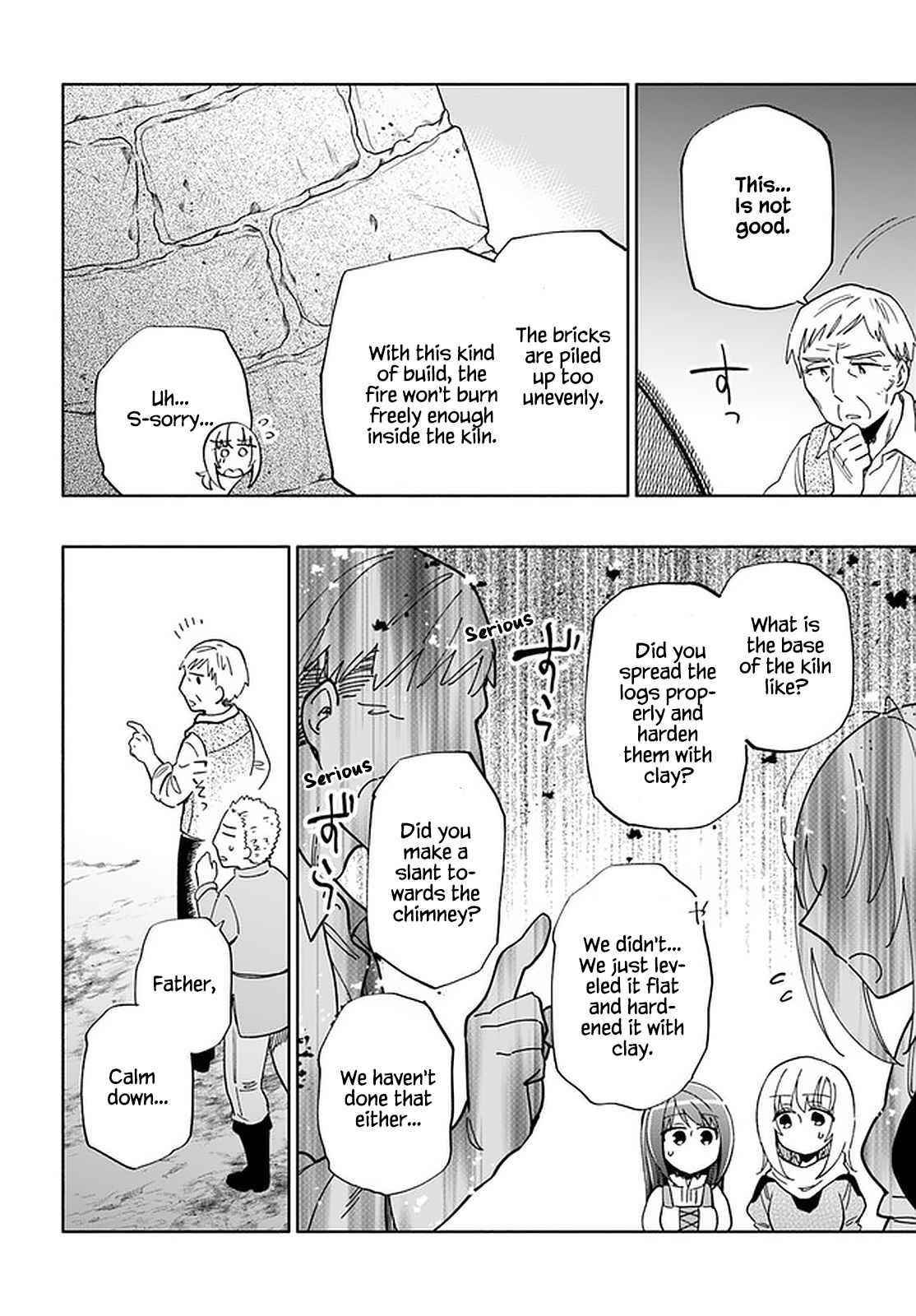 Takarakuji De 40-Oku Atattandakedo Isekai Ni Ijuu Suru Chapter 46 - Page 18