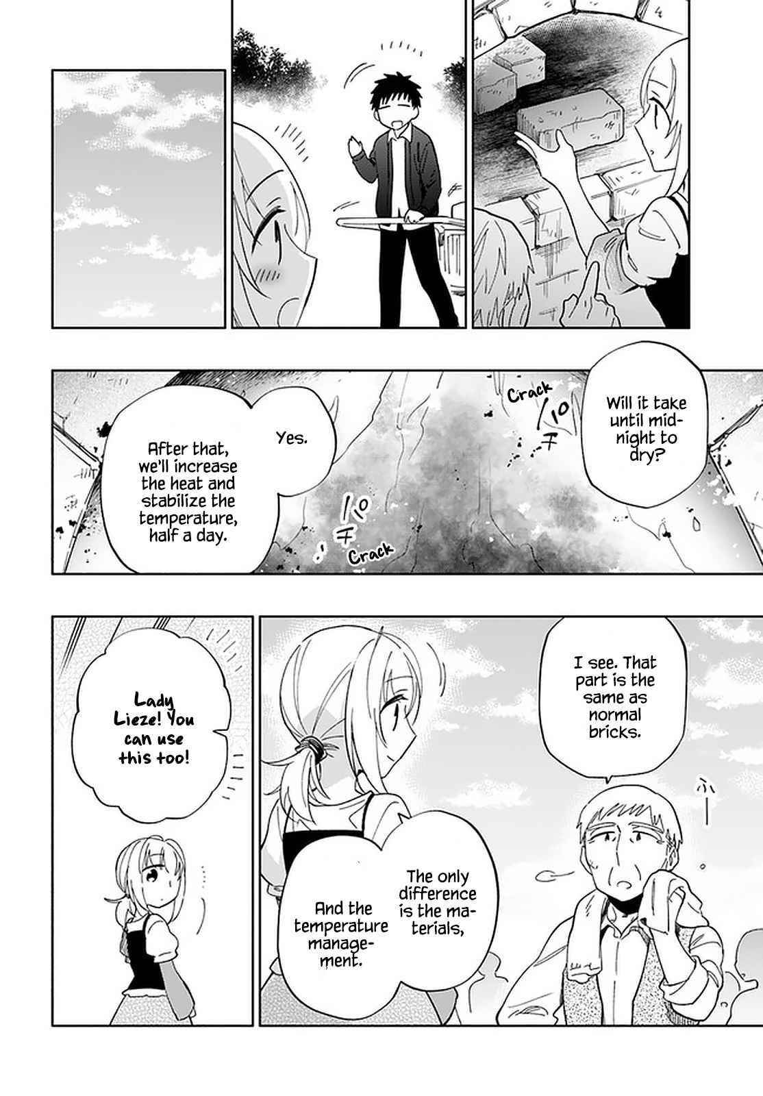 Takarakuji De 40-Oku Atattandakedo Isekai Ni Ijuu Suru Chapter 46 - Page 20