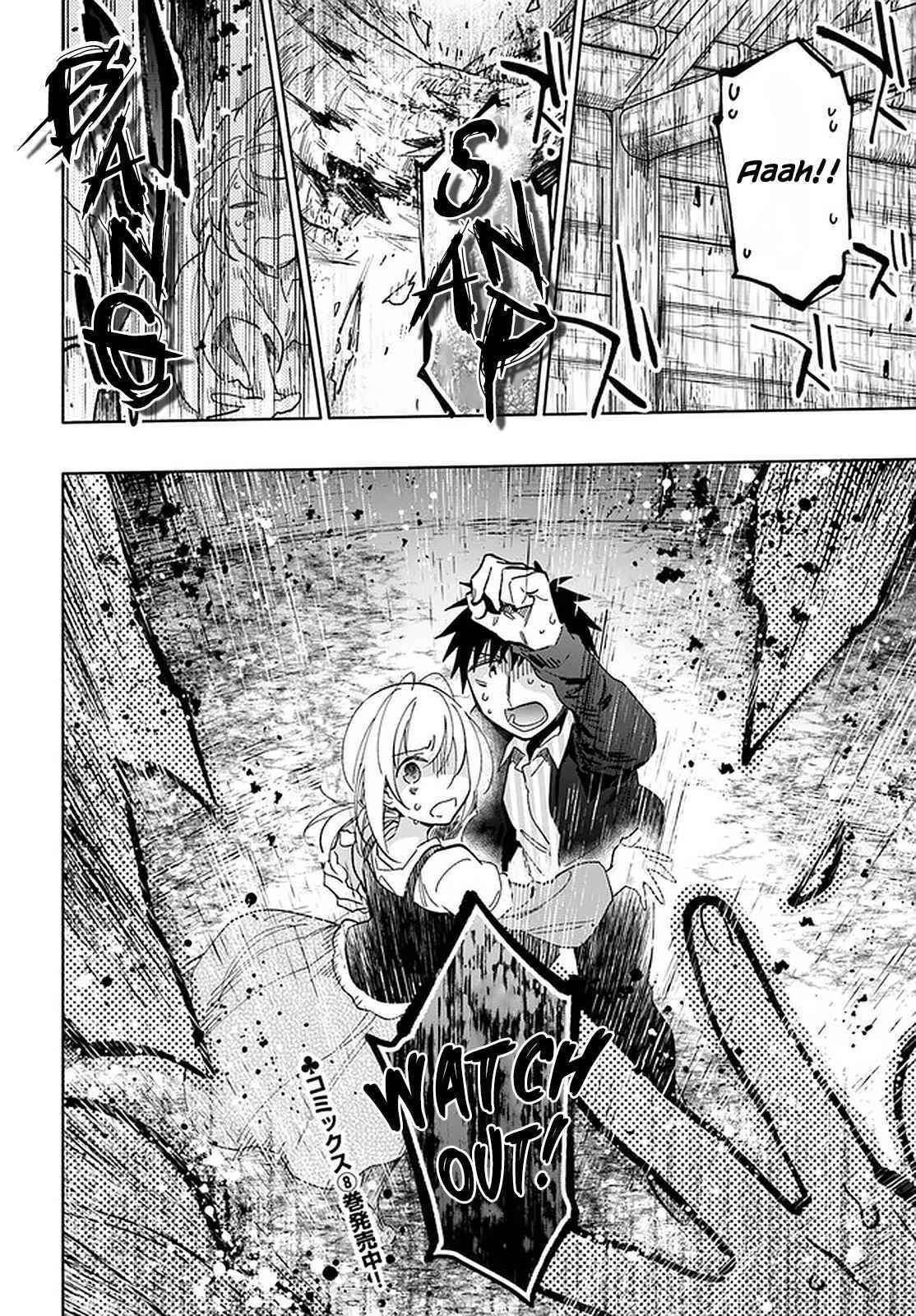 Takarakuji De 40-Oku Atattandakedo Isekai Ni Ijuu Suru Chapter 46 - Page 36