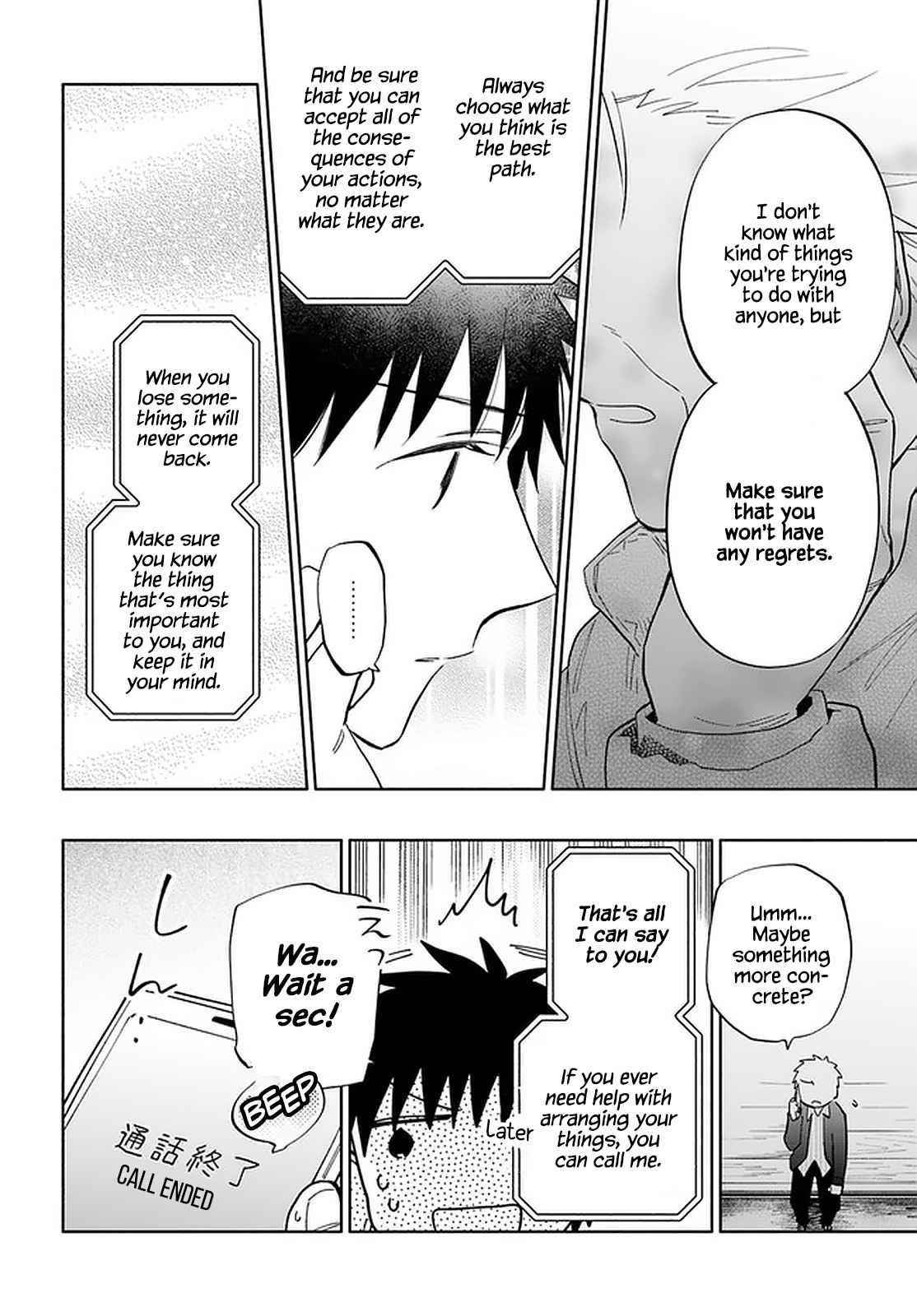 Takarakuji De 40-Oku Atattandakedo Isekai Ni Ijuu Suru Chapter 46 - Page 6