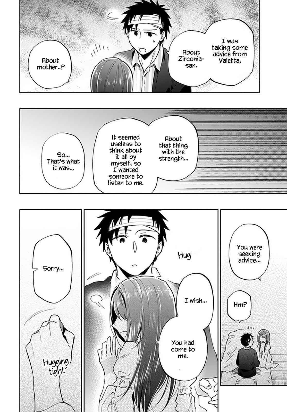 Takarakuji De 40-Oku Atattandakedo Isekai Ni Ijuu Suru Chapter 47 - Page 16