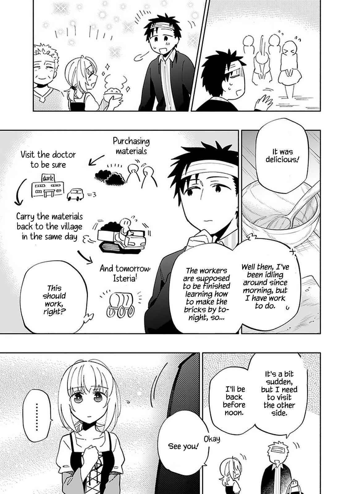 Takarakuji De 40-Oku Atattandakedo Isekai Ni Ijuu Suru Chapter 47 - Page 27