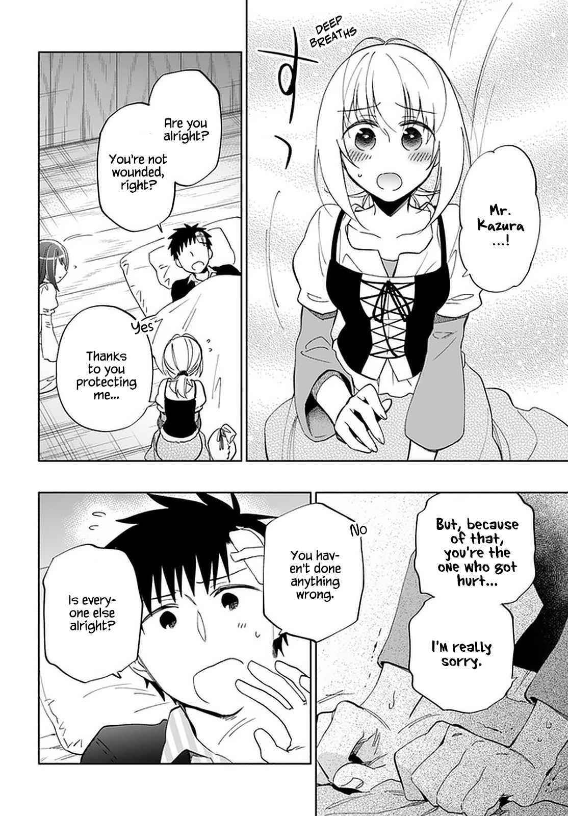 Takarakuji De 40-Oku Atattandakedo Isekai Ni Ijuu Suru Chapter 47 - Page 4