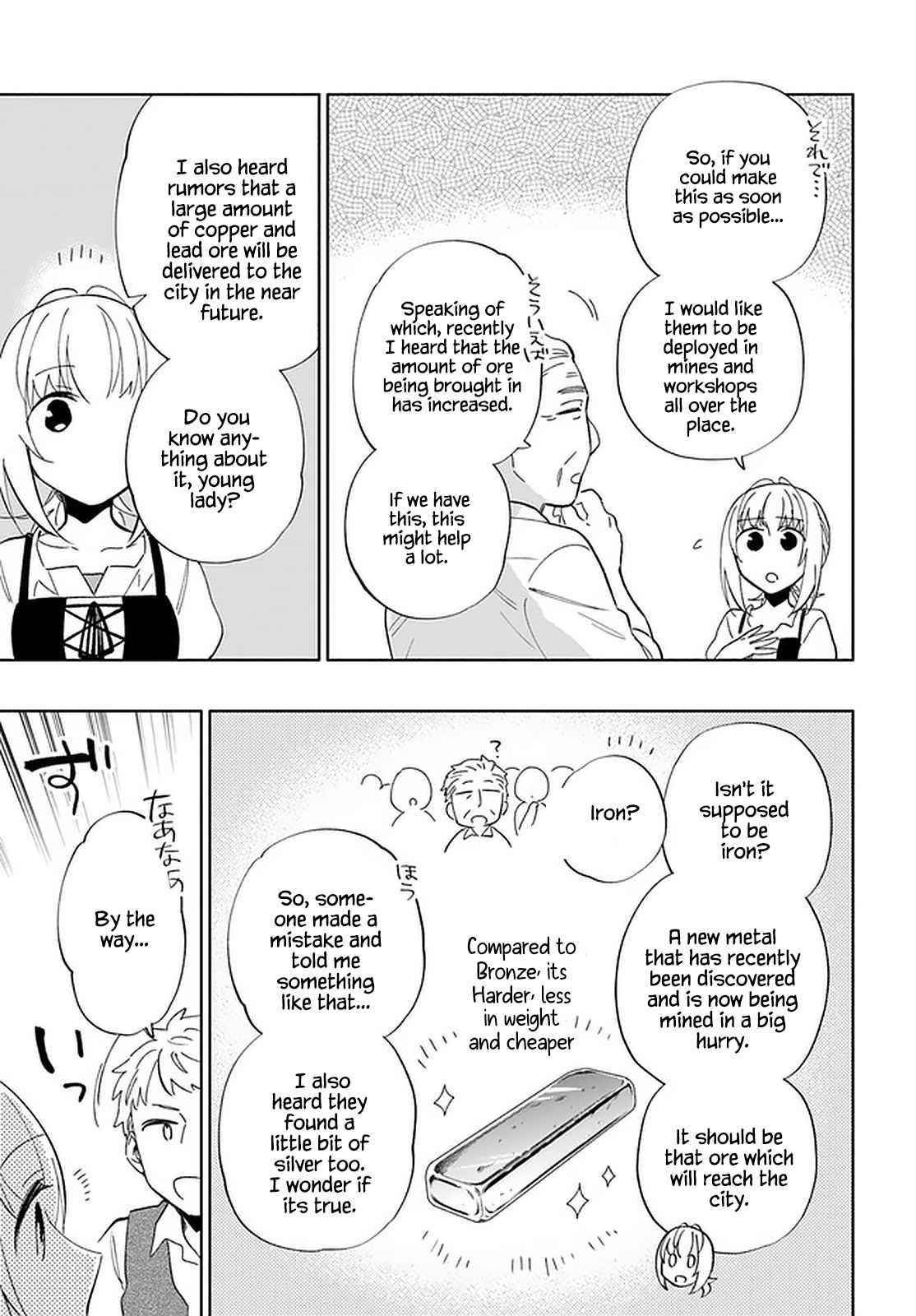 Takarakuji De 40-Oku Atattandakedo Isekai Ni Ijuu Suru Chapter 49 - Page 31