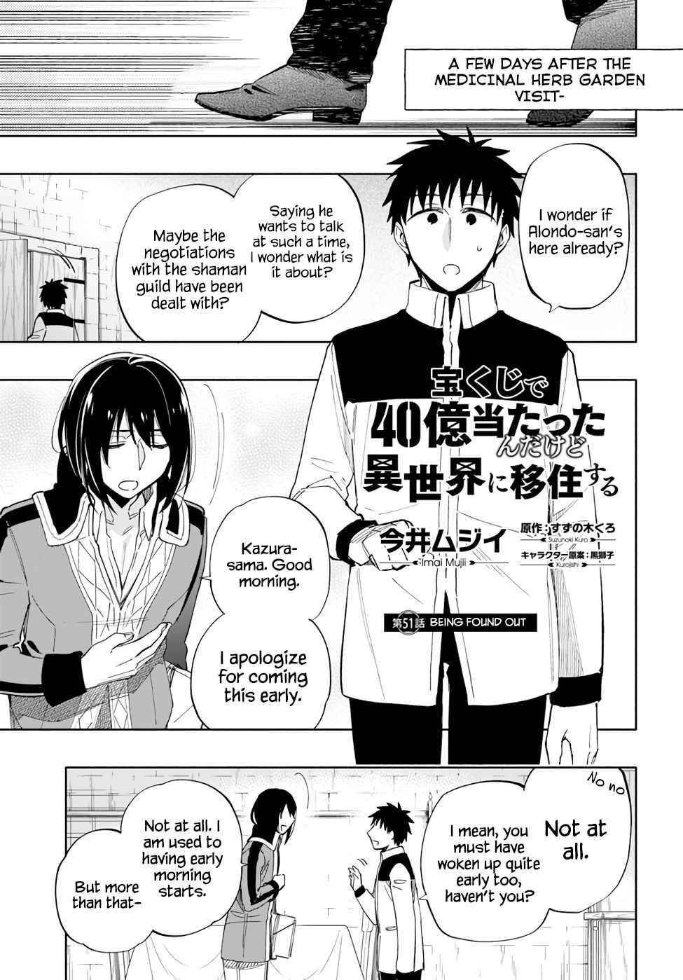 Takarakuji De 40-Oku Atattandakedo Isekai Ni Ijuu Suru Chapter 51 - Page 1