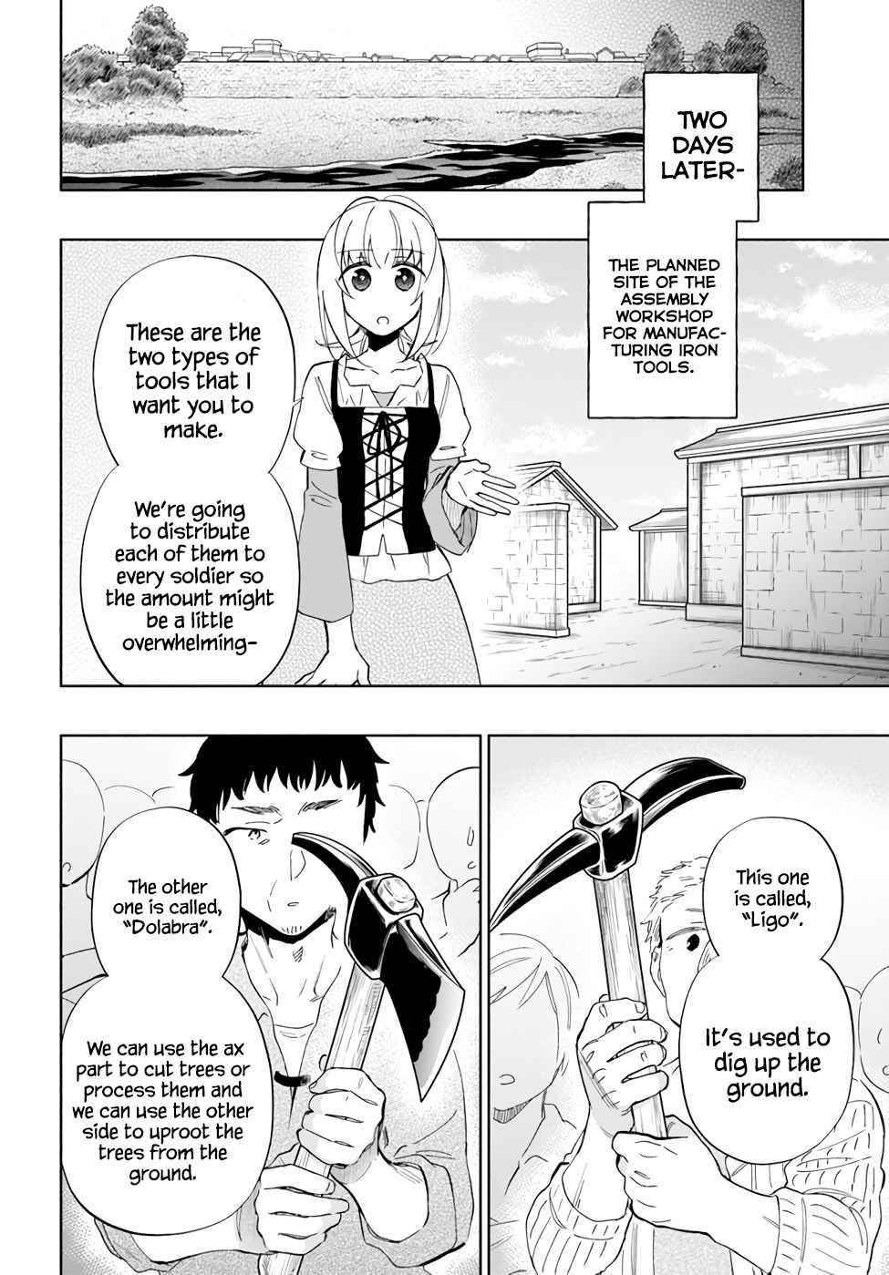 Takarakuji De 40-Oku Atattandakedo Isekai Ni Ijuu Suru Chapter 51 - Page 16