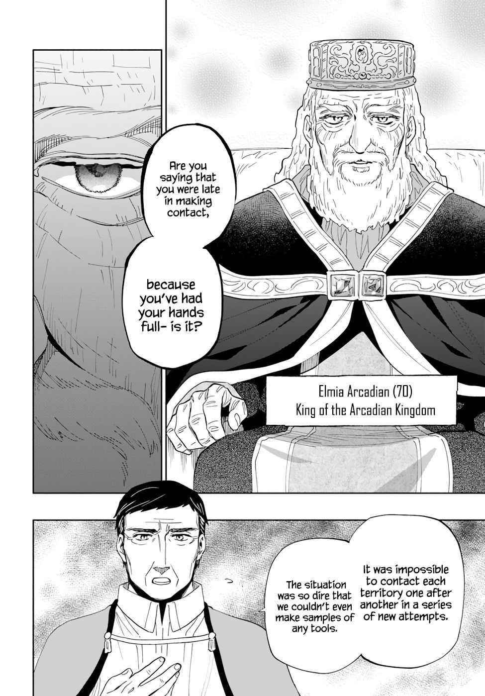 Takarakuji De 40-Oku Atattandakedo Isekai Ni Ijuu Suru Chapter 51 - Page 28