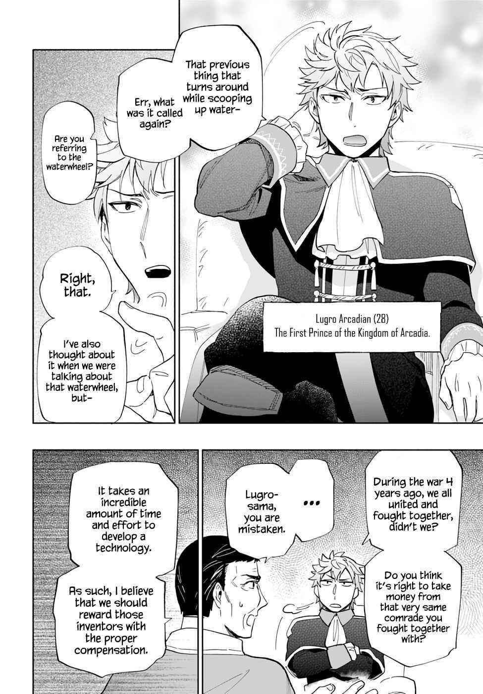 Takarakuji De 40-Oku Atattandakedo Isekai Ni Ijuu Suru Chapter 51 - Page 30