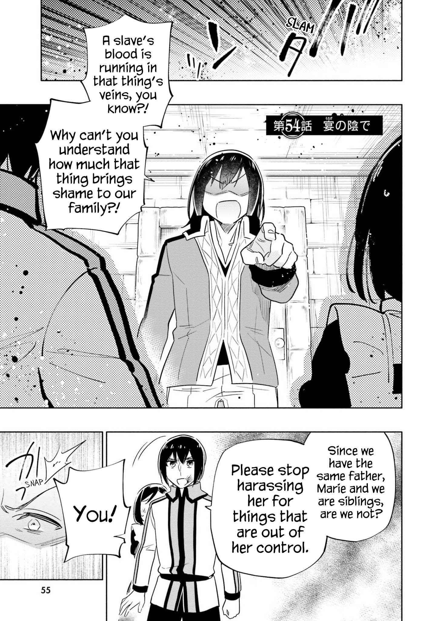 Takarakuji De 40-Oku Atattandakedo Isekai Ni Ijuu Suru Chapter 54 - Page 1