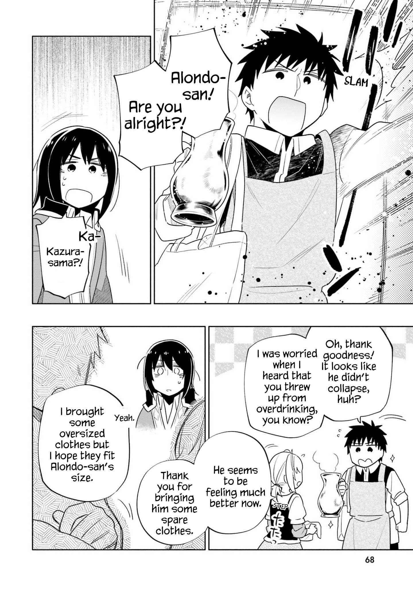 Takarakuji De 40-Oku Atattandakedo Isekai Ni Ijuu Suru Chapter 54 - Page 14