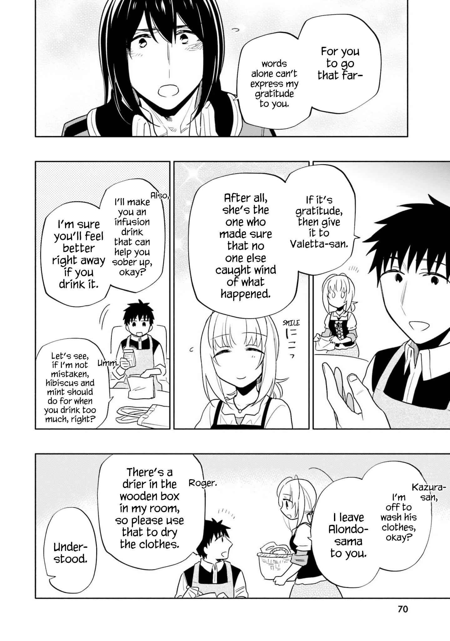 Takarakuji De 40-Oku Atattandakedo Isekai Ni Ijuu Suru Chapter 54 - Page 16