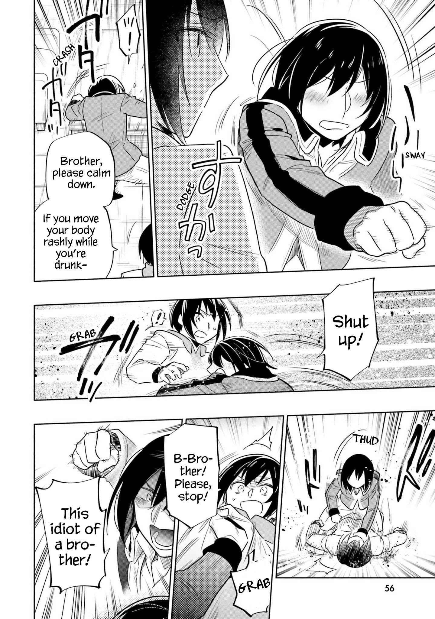 Takarakuji De 40-Oku Atattandakedo Isekai Ni Ijuu Suru Chapter 54 - Page 2