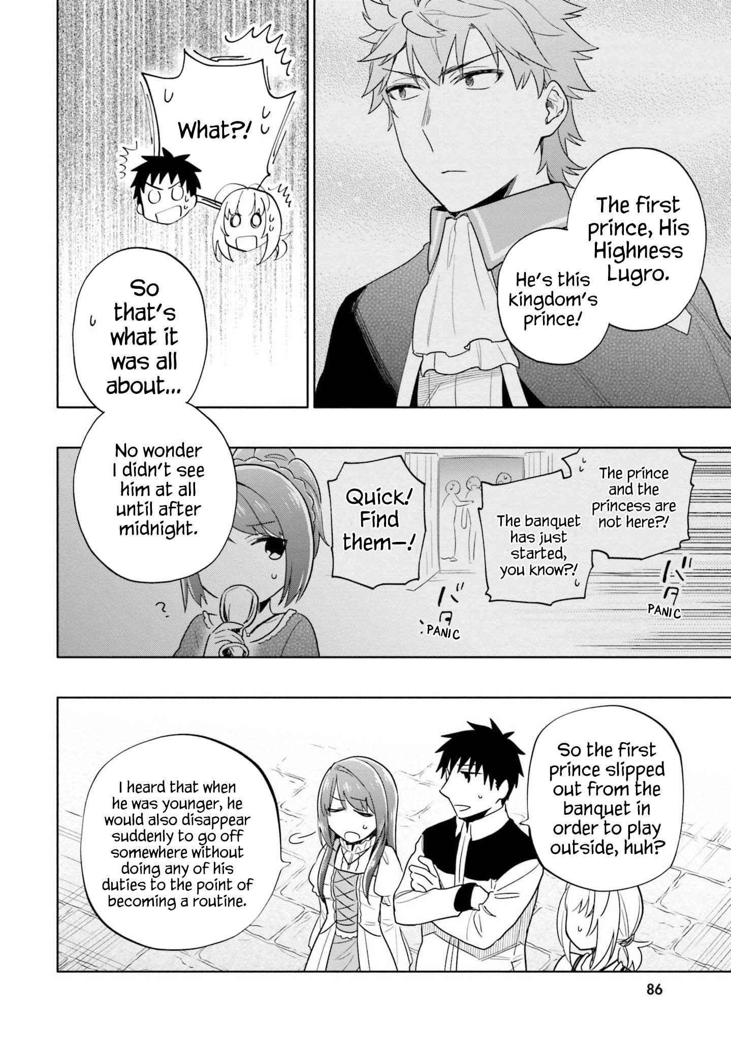 Takarakuji De 40-Oku Atattandakedo Isekai Ni Ijuu Suru Chapter 54 - Page 32