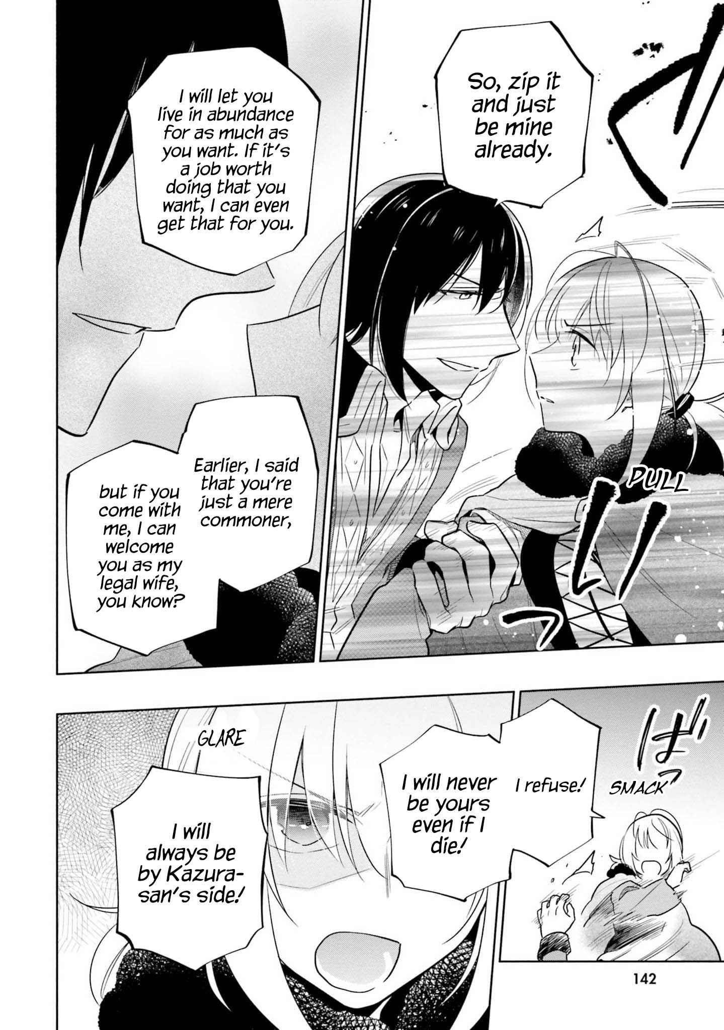 Takarakuji De 40-Oku Atattandakedo Isekai Ni Ijuu Suru Chapter 56 - Page 16