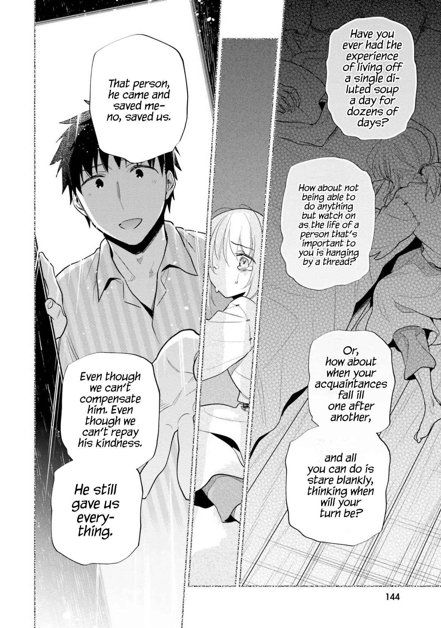 Takarakuji De 40-Oku Atattandakedo Isekai Ni Ijuu Suru Chapter 56 - Page 18