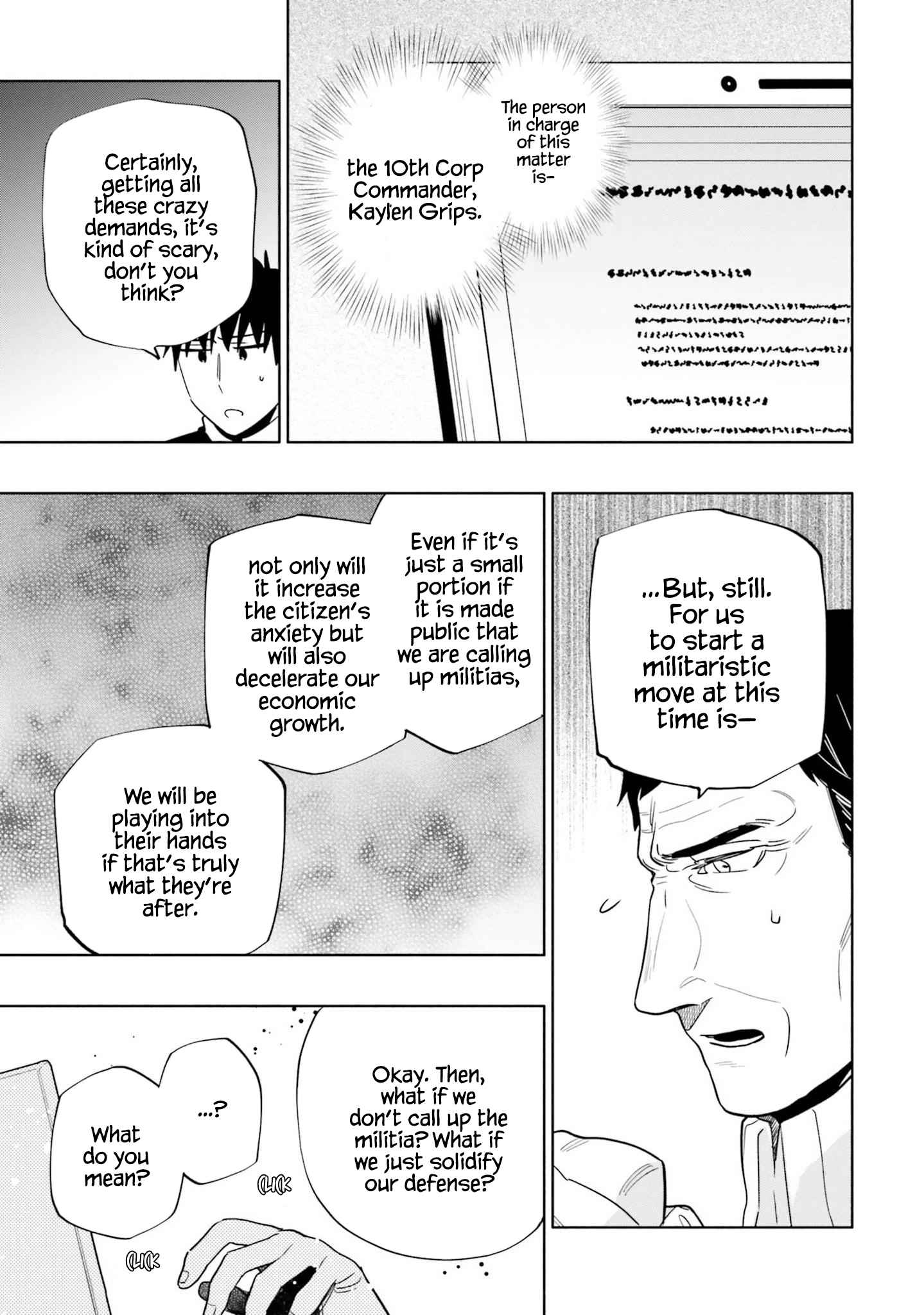 Takarakuji De 40-Oku Atattandakedo Isekai Ni Ijuu Suru Chapter 58 - Page 12