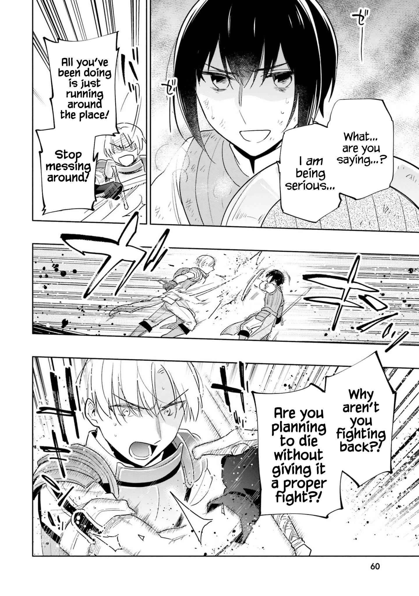 Takarakuji De 40-Oku Atattandakedo Isekai Ni Ijuu Suru Chapter 59 - Page 2