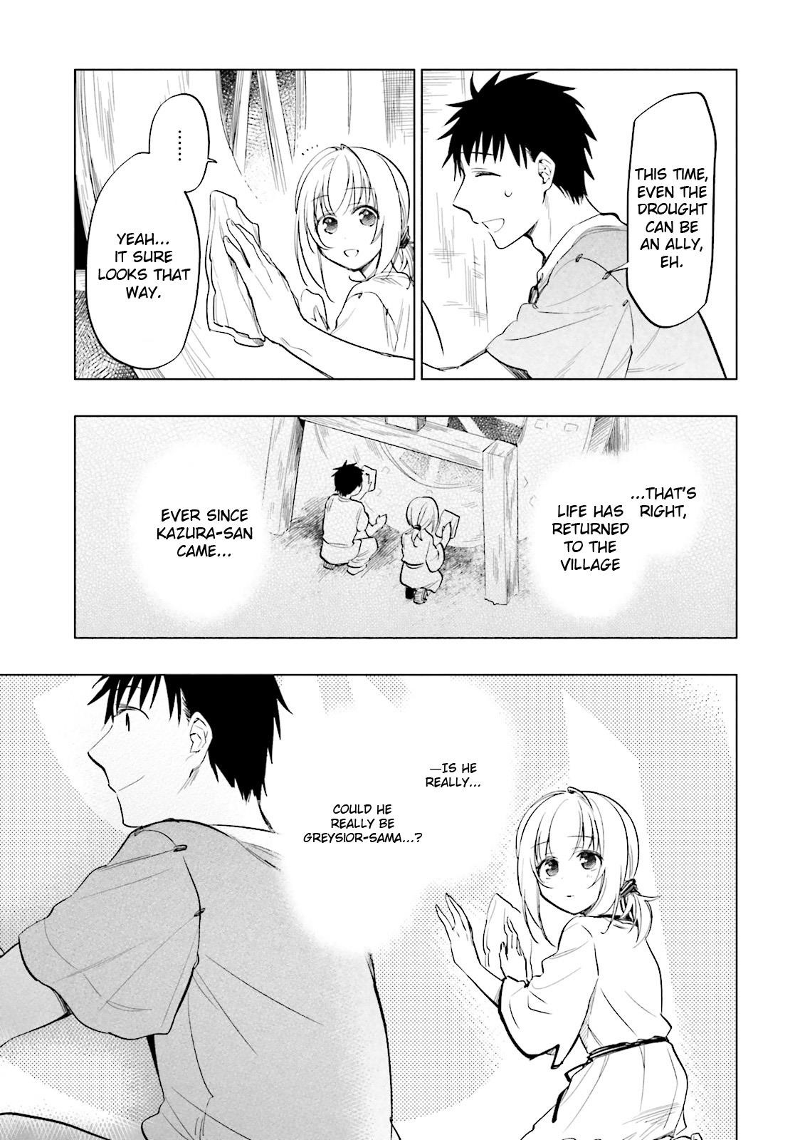 Takarakuji De 40-Oku Atattandakedo Isekai Ni Ijuu Suru Chapter 6 - Page 17