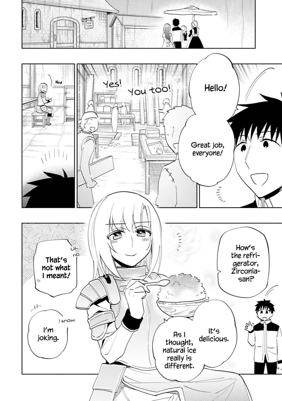 Takarakuji De 40-Oku Atattandakedo Isekai Ni Ijuu Suru Chapter 61 - Page 6