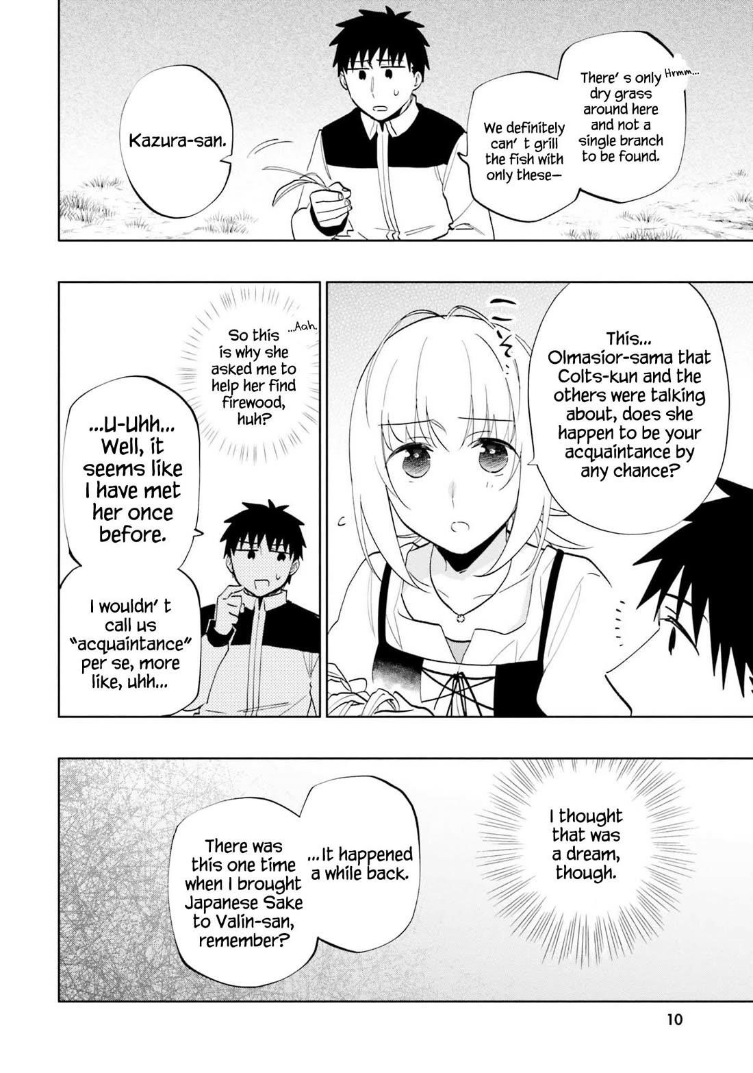 Takarakuji De 40-Oku Atattandakedo Isekai Ni Ijuu Suru Chapter 62 - Page 11