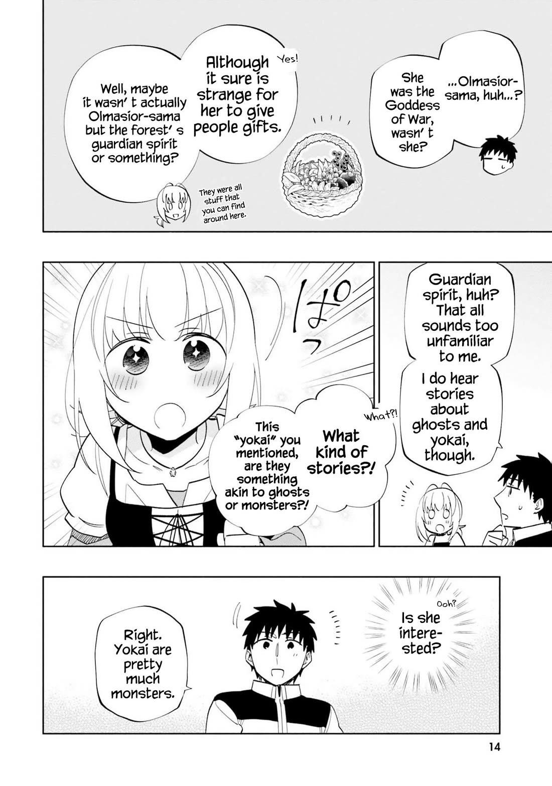 Takarakuji De 40-Oku Atattandakedo Isekai Ni Ijuu Suru Chapter 62 - Page 15