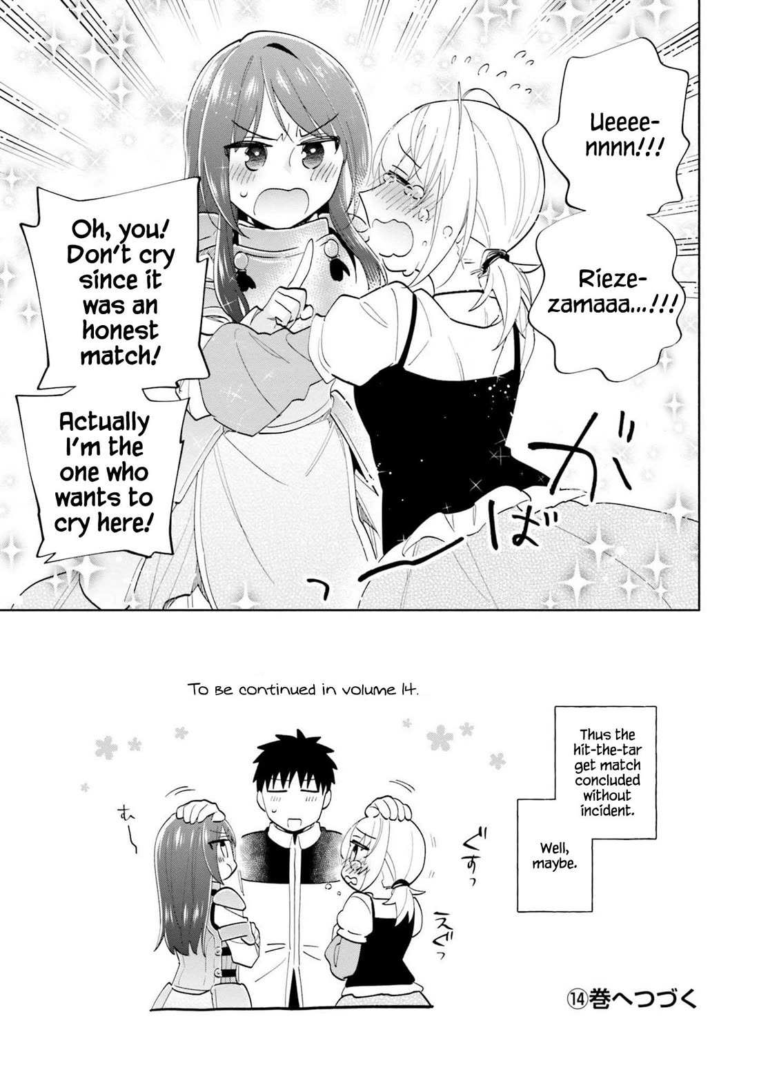 Takarakuji De 40-Oku Atattandakedo Isekai Ni Ijuu Suru Chapter 66.5 - Page 10