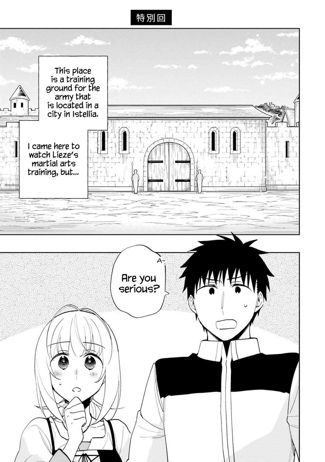 Takarakuji De 40-Oku Atattandakedo Isekai Ni Ijuu Suru Chapter 66.5 - Page 2