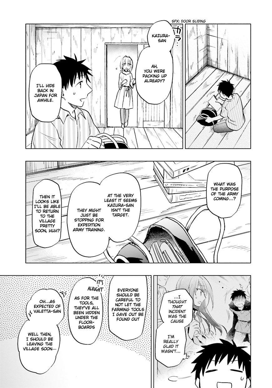 Takarakuji De 40-Oku Atattandakedo Isekai Ni Ijuu Suru Chapter 7 - Page 20