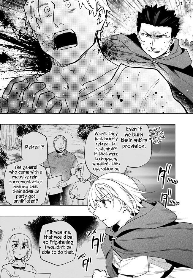 Takarakuji De 40-Oku Atattandakedo Isekai Ni Ijuu Suru Chapter 70 - Page 17