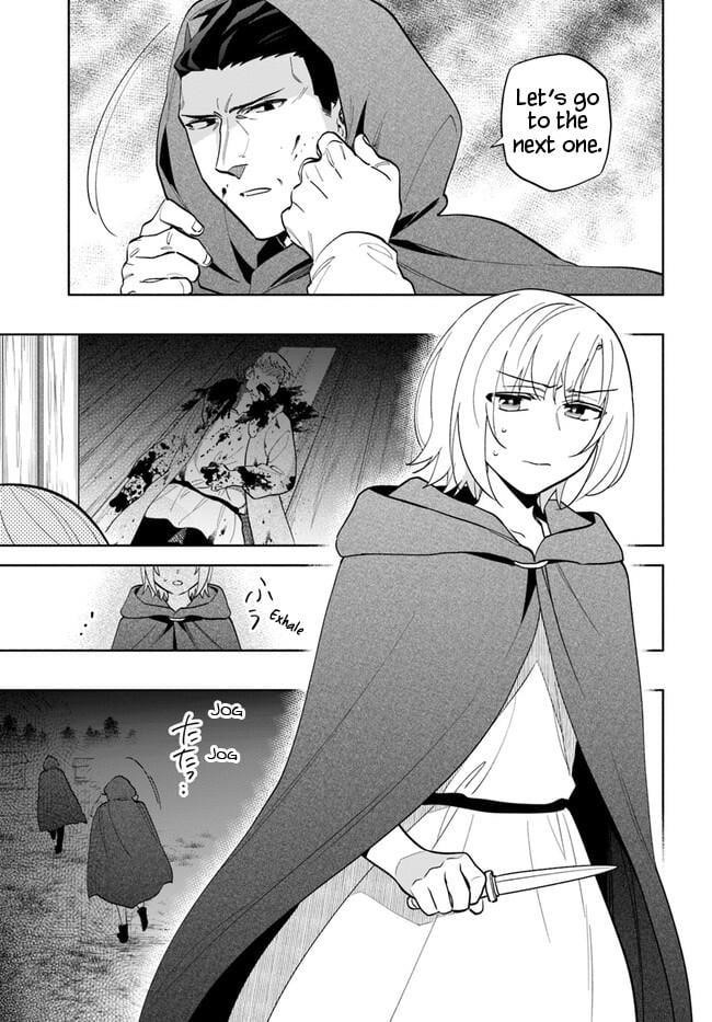 Takarakuji De 40-Oku Atattandakedo Isekai Ni Ijuu Suru Chapter 70 - Page 5