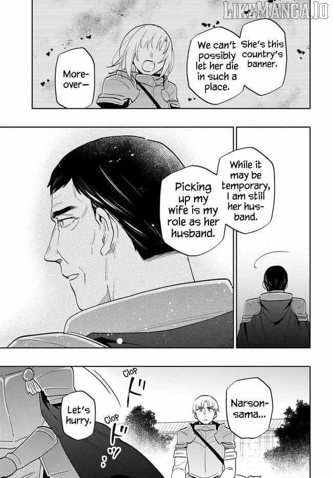 Takarakuji De 40-Oku Atattandakedo Isekai Ni Ijuu Suru Chapter 71 - Page 19