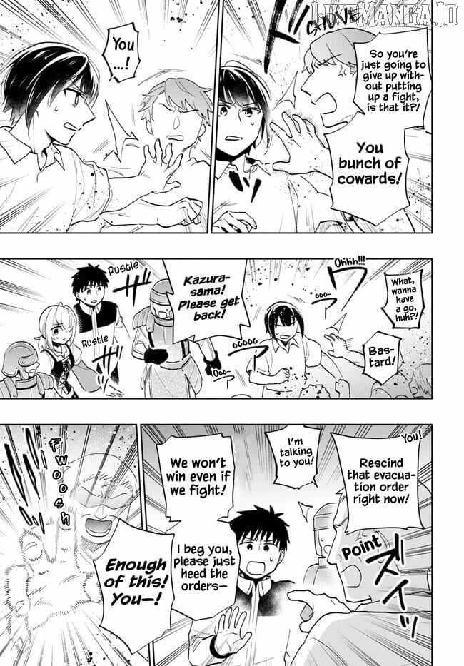 Takarakuji De 40-Oku Atattandakedo Isekai Ni Ijuu Suru Chapter 71 - Page 7