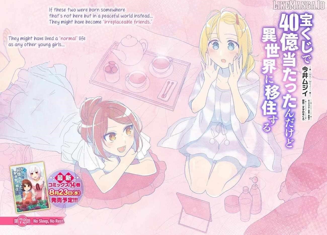 Takarakuji De 40-Oku Atattandakedo Isekai Ni Ijuu Suru Chapter 72 - Page 2