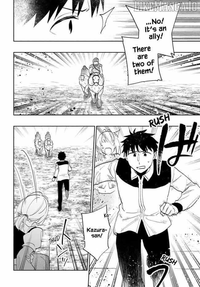 Takarakuji De 40-Oku Atattandakedo Isekai Ni Ijuu Suru Chapter 72 - Page 5