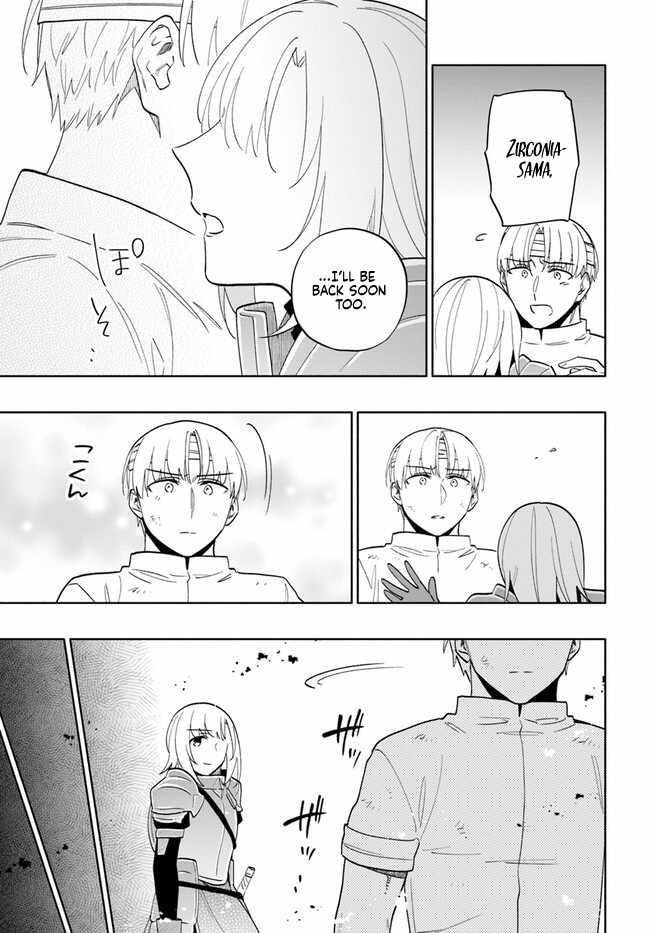 Takarakuji De 40-Oku Atattandakedo Isekai Ni Ijuu Suru Chapter 73 - Page 17