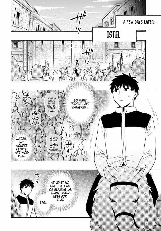 Takarakuji De 40-Oku Atattandakedo Isekai Ni Ijuu Suru Chapter 73 - Page 18