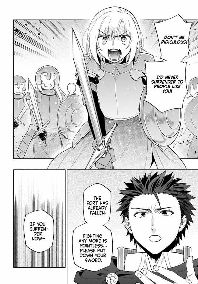 Takarakuji De 40-Oku Atattandakedo Isekai Ni Ijuu Suru Chapter 73 - Page 2