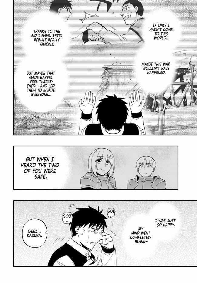 Takarakuji De 40-Oku Atattandakedo Isekai Ni Ijuu Suru Chapter 73 - Page 26