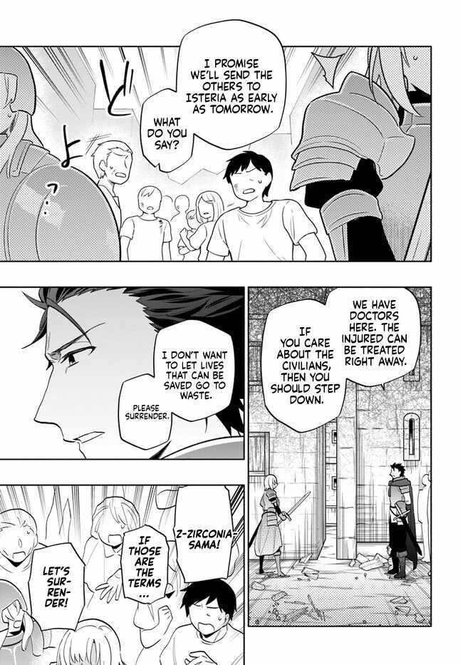 Takarakuji De 40-Oku Atattandakedo Isekai Ni Ijuu Suru Chapter 73 - Page 3