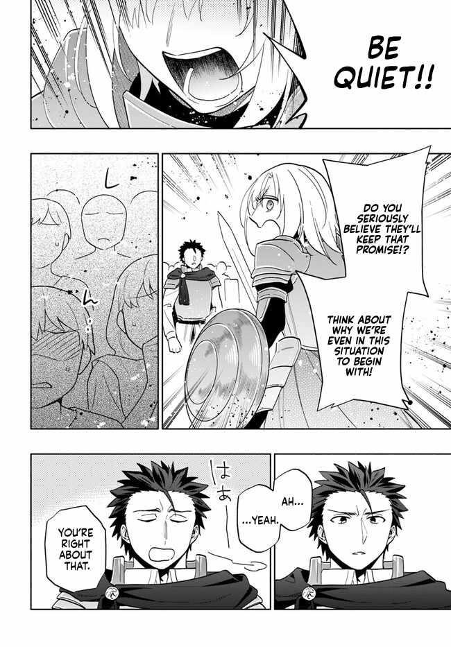 Takarakuji De 40-Oku Atattandakedo Isekai Ni Ijuu Suru Chapter 73 - Page 4