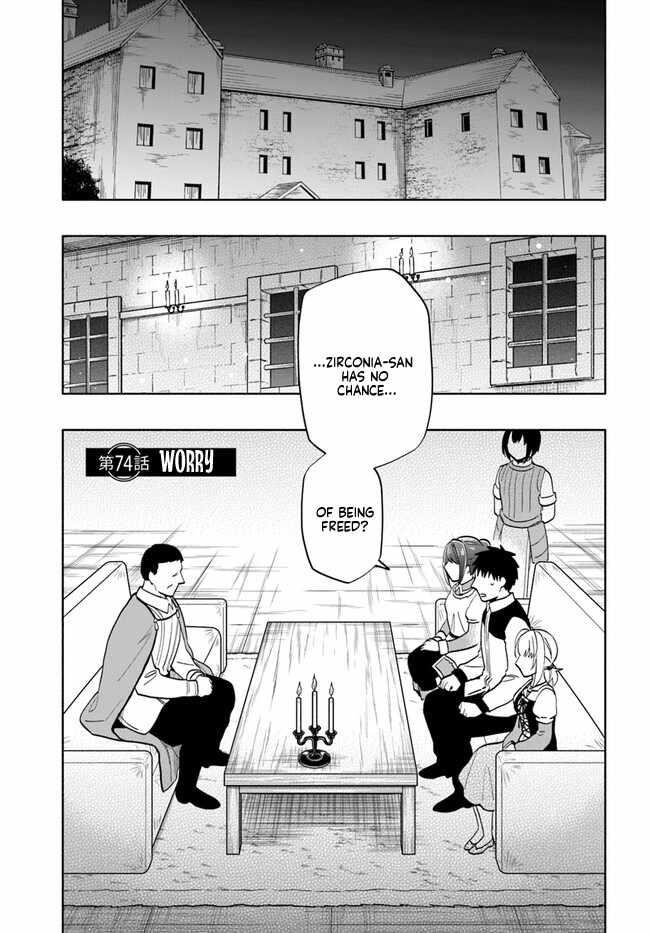 Takarakuji De 40-Oku Atattandakedo Isekai Ni Ijuu Suru Chapter 74 - Page 1