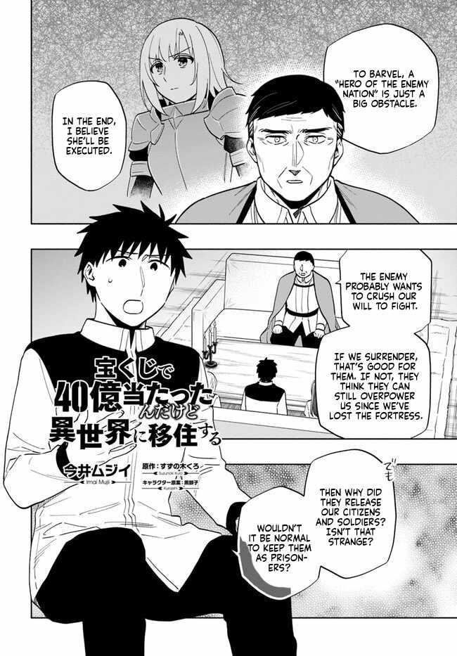 Takarakuji De 40-Oku Atattandakedo Isekai Ni Ijuu Suru Chapter 74 - Page 2