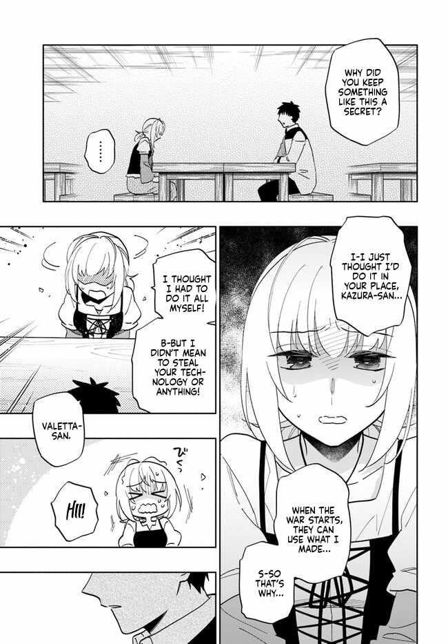 Takarakuji De 40-Oku Atattandakedo Isekai Ni Ijuu Suru Chapter 74 - Page 23